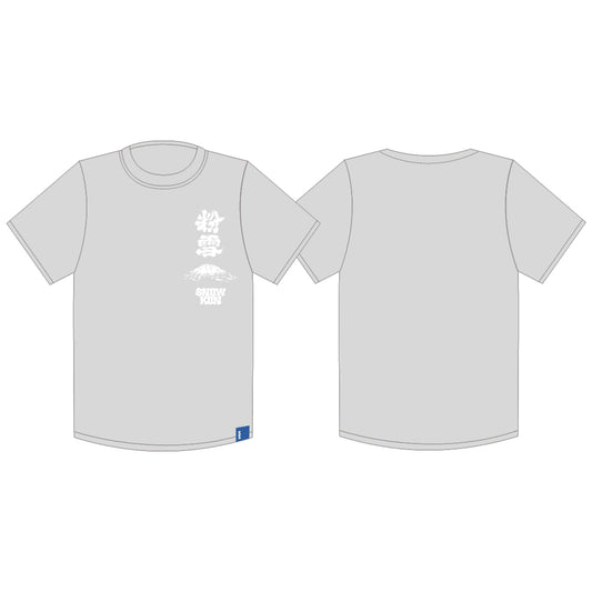04【ROUND 2】2526_SNOWKON 10th POWDER MT. YOTEI Short Tee Grey