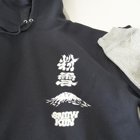 09【ROUND 2】2526_SNOWKON 10th POWDER MT. YOTEI Hoodie Navy