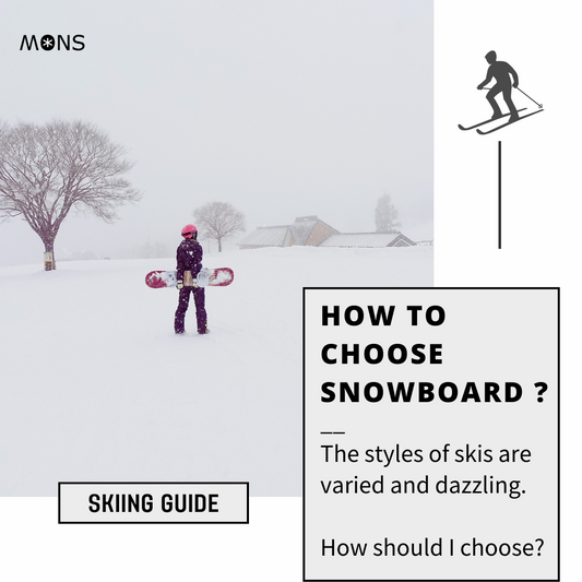 How to choose snowboard?