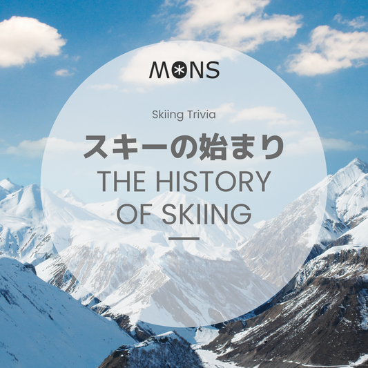 The History of Skiing