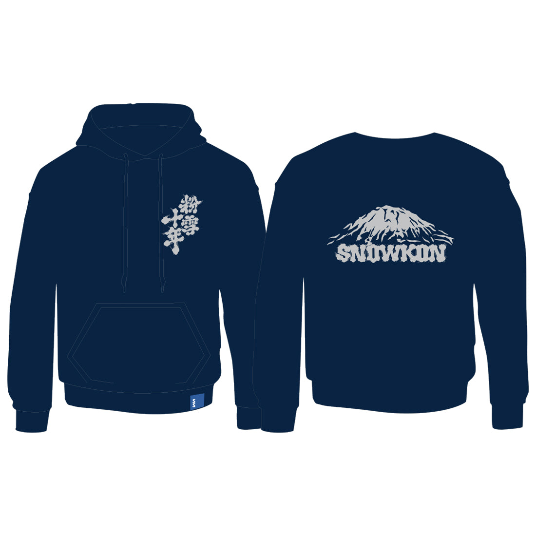 07【ROUND 2】2526_SNOWKON 10th  POWDER 10th with Mt. Yotei Hoodie Navy