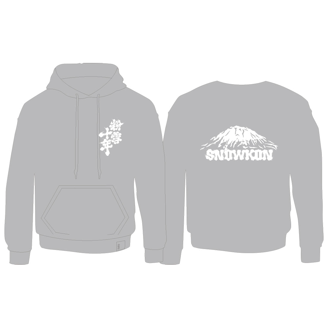 08【ROUND 2】2526_SNOWKON 10th  POWDER 10th with Mt. Yotei Hoodie Grey