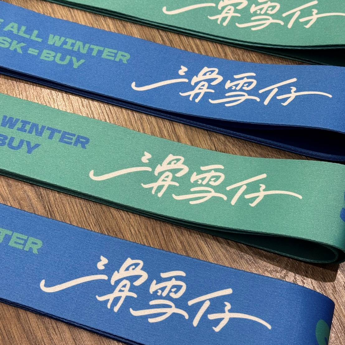 2627_SNOWKON SNOWBOARDER LUGGAGE STRAPS